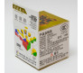 Yuxin Fire 3x3x3 (Юксин Фаер 3х3х3)